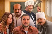 ردود الأفعال على فيلم برشامة: حاتم صلاح يشكر الجمهور ويارب دايمة عند حسن ظنكم