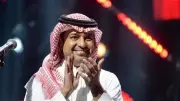 إلغاء مفاجئ لحفل راشد الماجد في الرياض بسبب ظرف صحي طارئ
