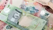 استقرار سعر الدينار البحريني أمام الجنيه في البنك الأهلي المصري اليوم الإثنين