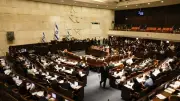 إسرائيل توقف جلسة الكنيست بسبب الصواريخ الإيرانية وتعلن حالة تأهب قصوى