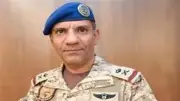 الدفاع السعودية تعلن اعتراض وتدمير مسيرتين في المنطقة الشرقية