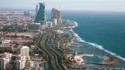 تأجيل المنتدى الاقتصادي العالمي في جدة بسبب التطورات الإقليمية والحرب