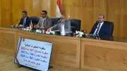 محافظ الأقصر يترأس اجتماعًا موسعًا لمتابعة ملفات التصالح والتقنين والمتغيرات المكانية