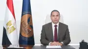 مصر تفوز برئاسة لجنة الأسواق النامية ونائب رئاسة المنظمة الدولية لهيئات أسواق المال