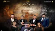 الأوبرا تحتفل بذكرى العندليب الأسمر عبد الحليم حافظ في حفل موسيقي استثنائي