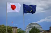 اليابان والاتحاد الأوروبي يوقعان اتفاقية تاريخية لتعزيز التعاون الأمني والدفاعي المشترك