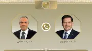 وزيرا خارجية مصر وأمريكا يبحثان الأمن المائي والعلاقات الثنائية ومستجدات الأزمات الإقليمية