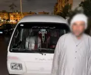 القبض على سائق فان اصطدم بدراجة نارية وأصاب قائدها في القاهرة