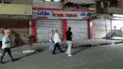 عقوبة جديدة لمخالفة مواعيد غلق المحال التجارية بدءًا من السبت لترشيد الكهرباء