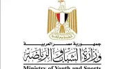 وزارة الشباب والرياضة تفتح تحقيقًا عاجلًا في شبهات فساد وابتزاز داخل الكيانات الشبابية