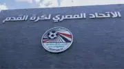 تعديل مواعيد مباريات القسم الثاني أ لترشيد الكهرباء وتهنئة أحمد دياب برئاسة الاتحاد الأفريقي