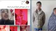 الأمن يكشف حقيقة ادعاء تعرض شخص للاعتداء من طليق ابنته ووالدته بالغربية
