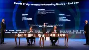 وزير البترول يشهد توقيع اتفاقيات جديدة لتسريع أنشطة البحث والاستكشاف في البحر الأحمر