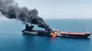 هيئة بحرية بريطانية: ناقلة تتعرض لإطلاق مقذوف مجهول قرب دبي واندلاع حريق على متنها