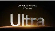 أوبو تعلن عن هاتف Find X9 Ultra عالمياً في MWC 2026 بتركيز قوي على التصوير المتطور