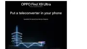 هاتف أوبو Find X9 Ultra: تصميم خلفي جريء وكاميرات تحاكي الاحتراف