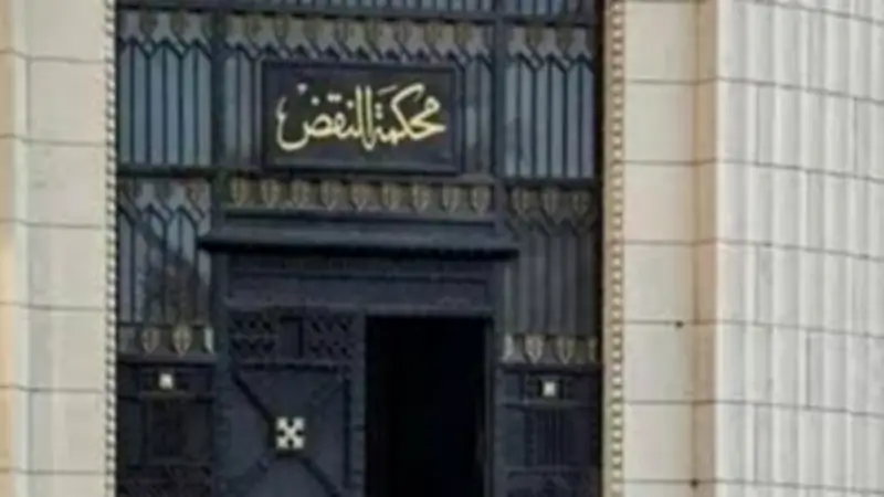 رفض طعن المتهمين في انفجار خط غاز الواحات وتأييد حبسهم 10 سنوات