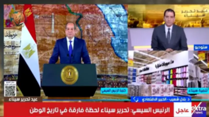 خبير اقتصادي: مصر ضاعفت الاستثمارات في سيناء 10 مرات