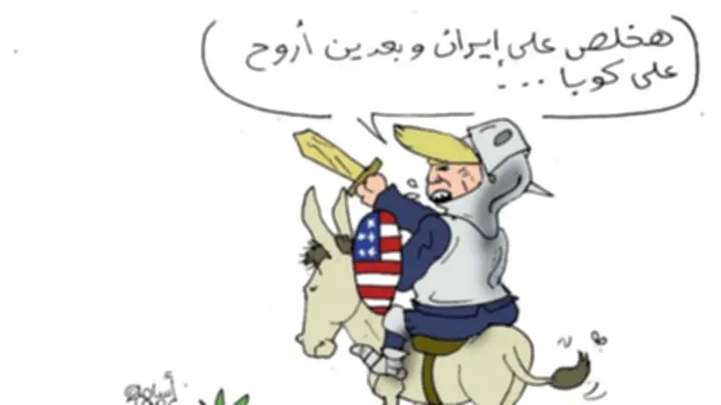 تفاصيل جديدة في قضية اختفاء الطائرة الماليزية بعد 10 سنوات