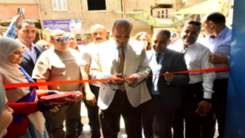 محافظ أسيوط يفتتح مركز رعاية الأمومة والطفولة بحي غرب بعد تطويره بـ10 ملايين جنيه
