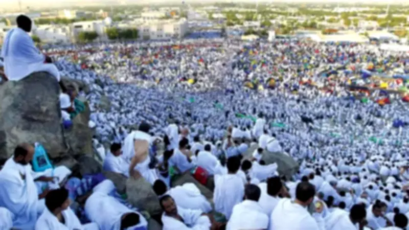 الصحة تخصص الخط الساخن 105 للاستفسار عن تطعيمات الحج 2026