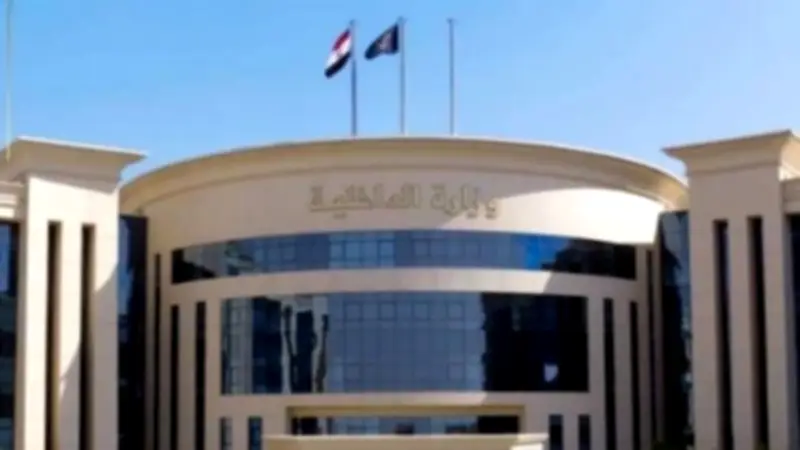 وزارة الداخلية تضبط 108,885 مخالفة مرورية و43 حالة تعاطي مخدرات خلال 24 ساعة