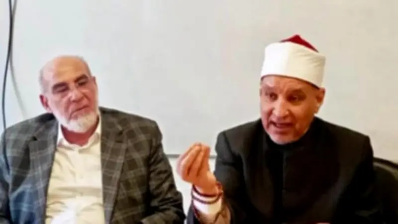 انطلاق دورة الإرشاد الأسري للباحثين الوافدين بأكاديمية الأزهر العالمية بمشاركة 11 دولة