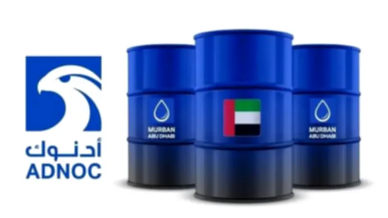 الإمارات تحدد سعر خام مربان لشهر مايو عند 110.75 درهم للبرميل