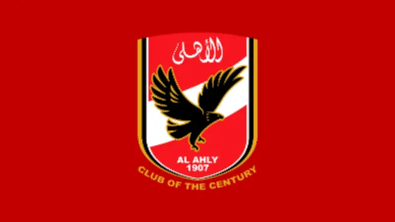 الذكرى 119 لتأسيس الأهلي: عدد بطولات المارد الأحمر عبر تاريخه