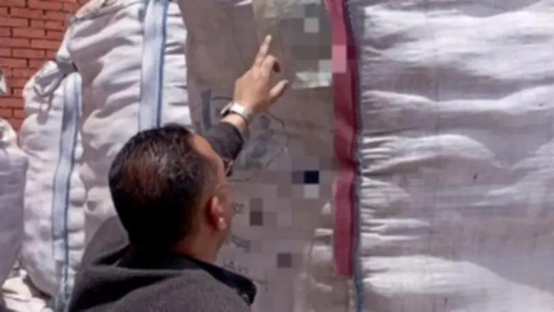 ضبط 12 طن ملح طعام مجهول المصدر في حملة تموينية بالشهداء