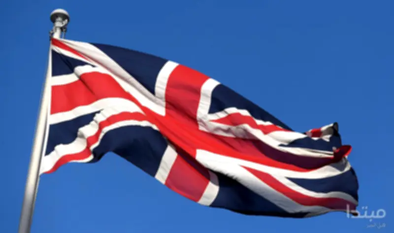 بريطانيا تسجل 12.6 مليار جنيه إسترليني اقتراضاً في مارس