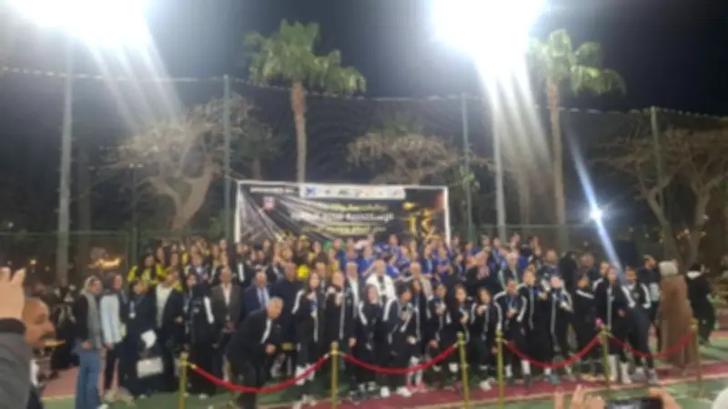 ناشئات سموحة يتوجن بلقب بطولة منطقة الإسكندرية للكرة الطائرة تحت 13 سنة