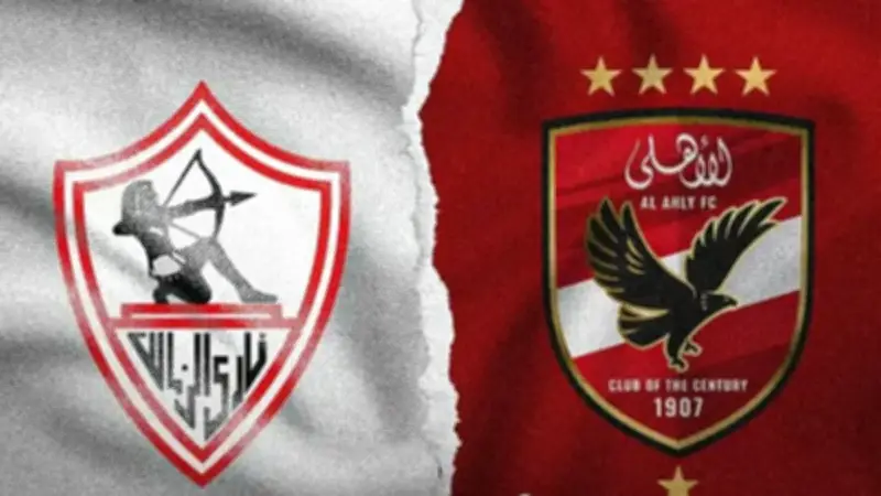 موعد القمة 132 بين الأهلي والزمالك في الدوري المصري ومعلقي المباراة