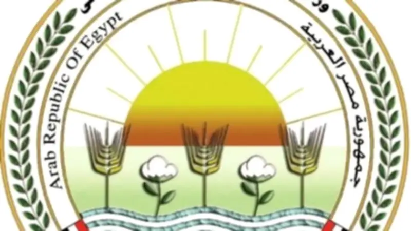 وزارة الزراعة تنفذ 1390 إجراءً تنظيمياً لضبط سوق المبيدات وتعزيز الأمن الغذائي