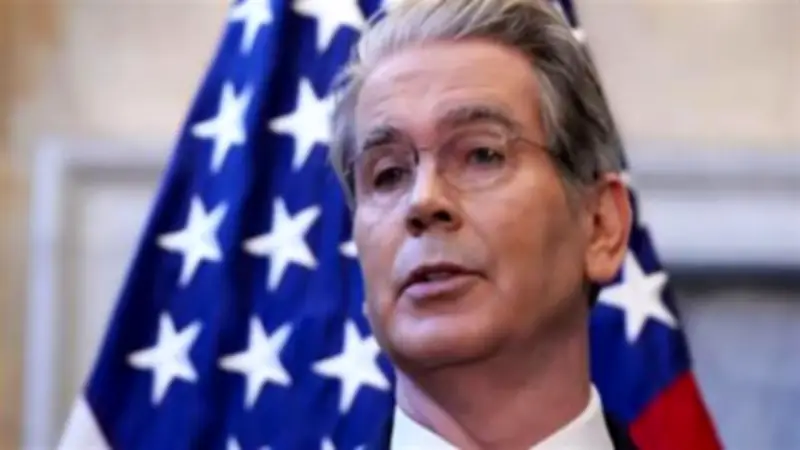 وزير الخزانة الأمريكي ينفي تحقيق إيران 14 مليار دولار من تخفيف العقوبات النفطية