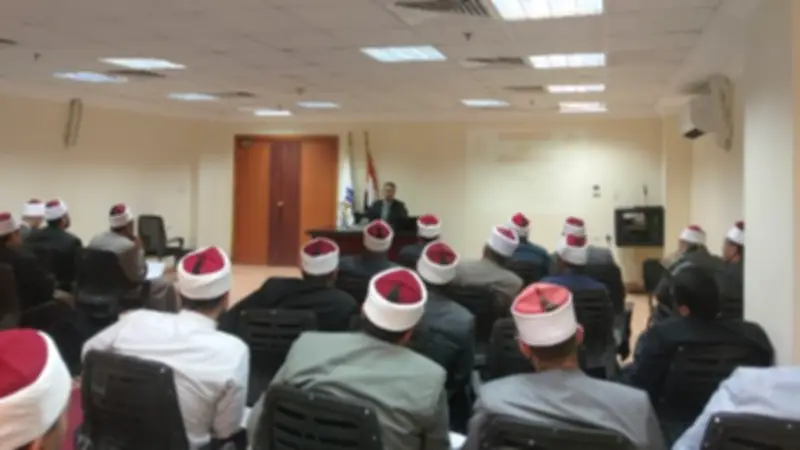 انطلاق دورة فقه الحج للأئمة والواعظات المرافقين لبعثة الحج 1447هـ