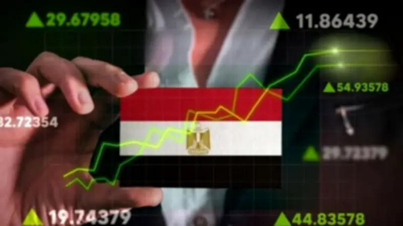 انطلاقة قوية للبورصة المصرية: 15 مليار جنيه مكاسب خلال أول 10 دقائق من التداول