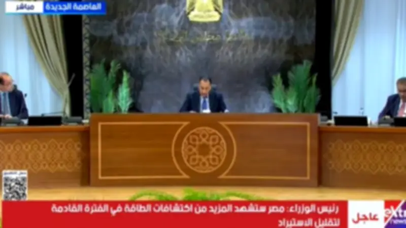 حزمة أجور حكومية جديدة: علاوة 15% للمخاطبين بالخدمة المدنية و12% لغير المخاطبين