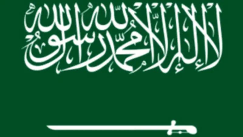 تقرير: ارتفاع أسعار الذهب عالمياً بنسبة 15% خلال الربع الأول من 2024