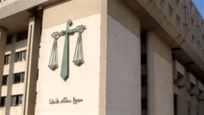 تأجيل النطق بالحكم في قضية قتل شاب بالغربية إلى 15 يونيو المقبل