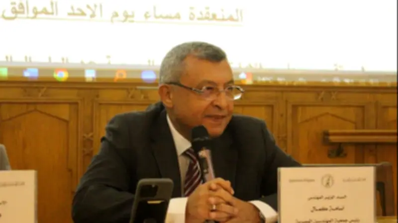 أسامة كمال: توقف إيران عن تصدير النفط 15 يوماً يضغط على الإنتاج