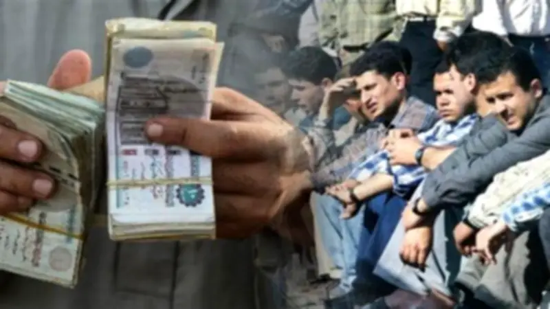 طريقة الاستعلام عن منحة 1500 جنيه للعمالة غير المنتظمة بعد قرارات الدعم الجديدة