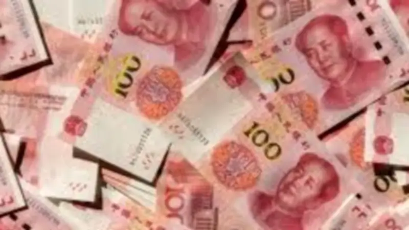 الصين تعلن إصدار سندات خزانة بقيمة 15.5 مليار يوان في هونج كونج يوم 22 أبريل