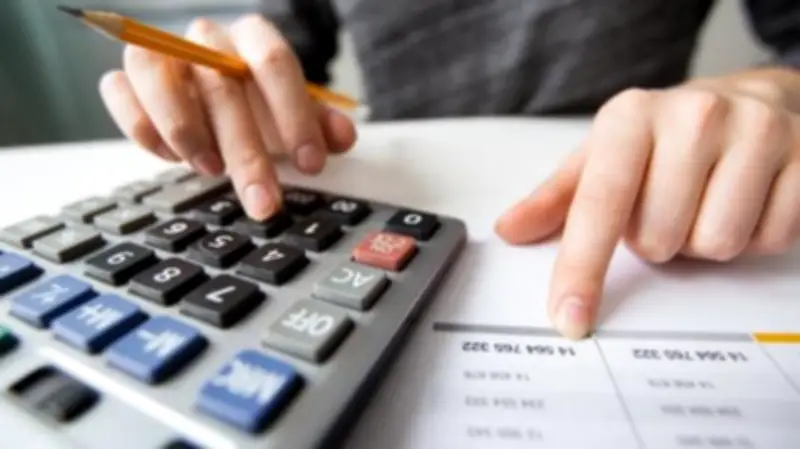 المالية تخصص 1.65 تريليون جنيه للأجور والدعم في موازنة 2026/2027