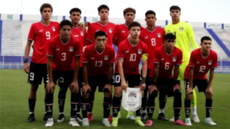 تعيين حكم مغربي لمباراة مصر وليبيا في تصفيات أمم إفريقيا تحت 17 عامًا