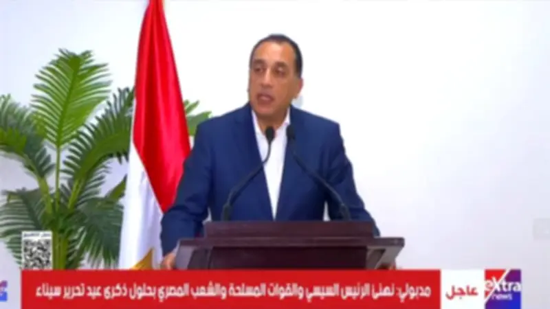 مدبولي: 173 مصنعاً تحت الإنشاء بالمنطقة الاقتصادية لقناة السويس