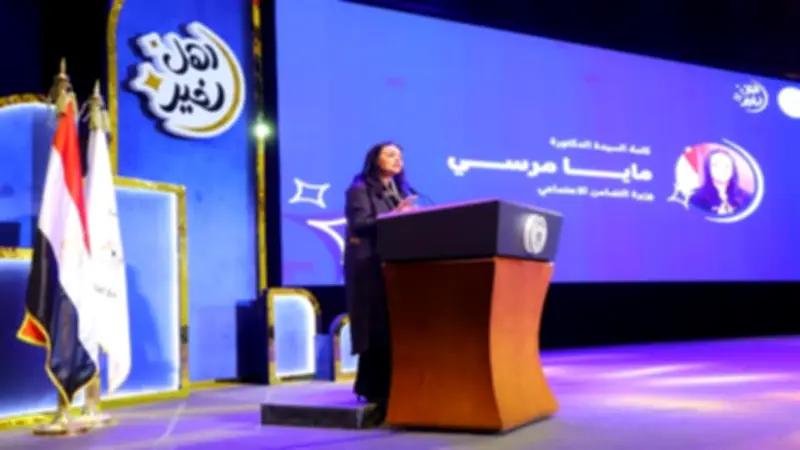 وزيرة التضامن تعلن توثيق توزيع 198 مليون وجبة في مبادرة «أهل الخير 2» وإطلاق منصة رقمية جديدة