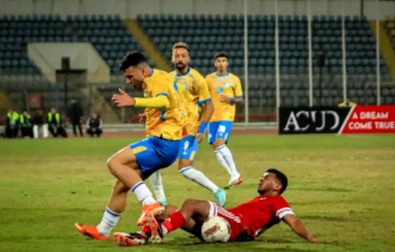 سقوط جديد للدراويش.. مودرن سبورت يهزم الإسماعيلي 2-0 في الدوري