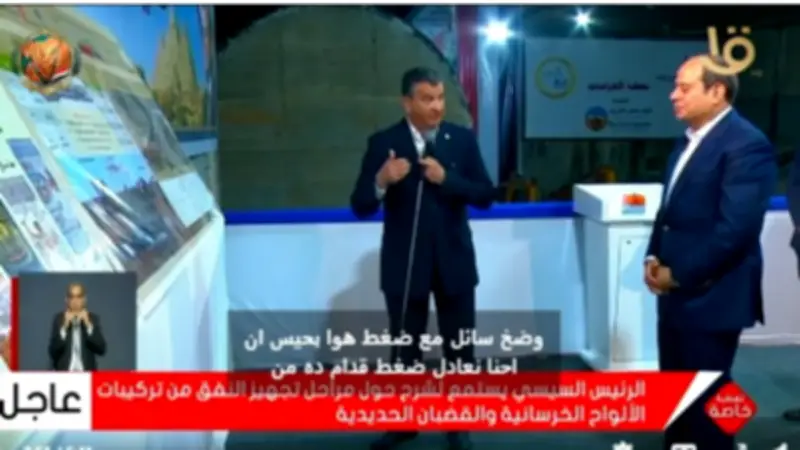 الجويلي: الخط الرابع للمترو يربط أكتوبر والقاهرة الجديدة ويخدم 2 مليون راكب يوميًا