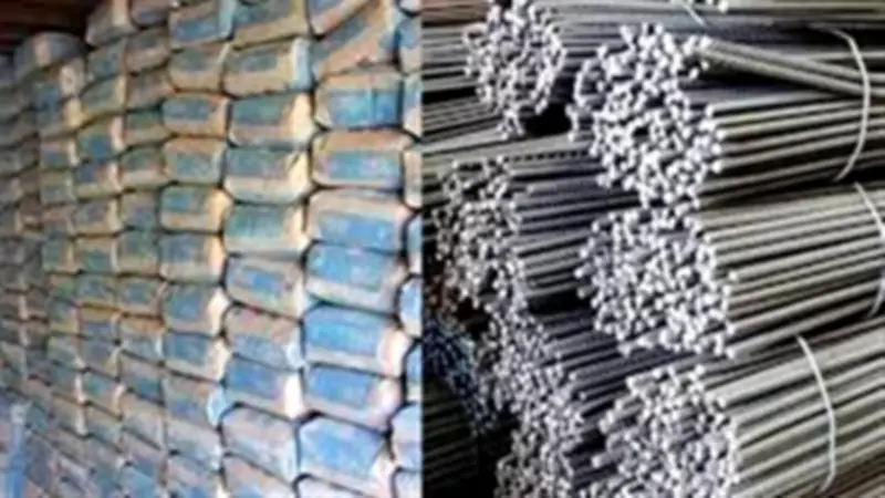 تحديث جديد لأسعار الحديد والأسمنت اليوم الاثنين 20 أبريل 2026: ارتفاع طفيف وتراجعات ملحوظة